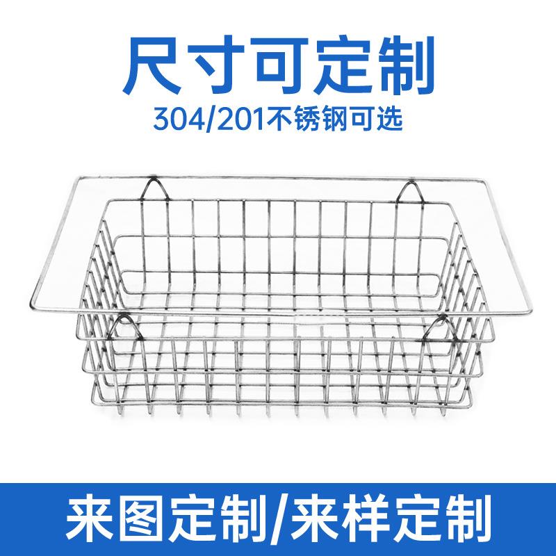 壁挂不锈钢厨房置物架消毒柜水槽可挂壁筷子收纳架餐具碗筷沥水篮