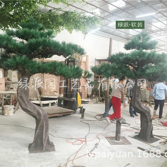 宾馆酒楼餐厅装饰仿真松柏树 假松树人造青松大型绿色松针树