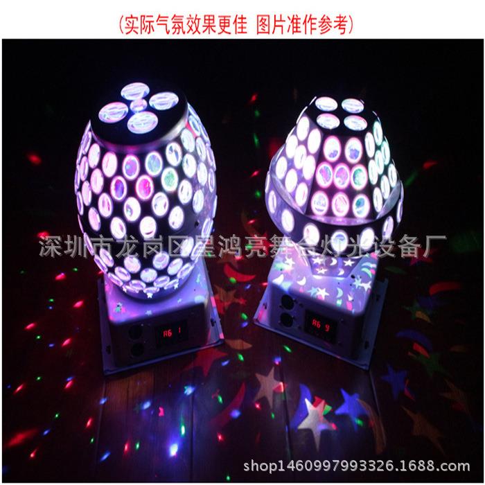 led声控图案灯光秀旋转魔球灯KTV闪光灯七彩灯酒吧光束灯舞台灯光