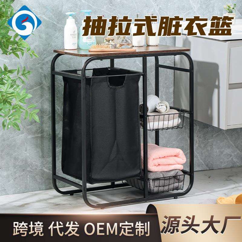 跨境落地家用脏衣篮小号浴室脏衣篓可拆装简约洗衣篮收纳置物架