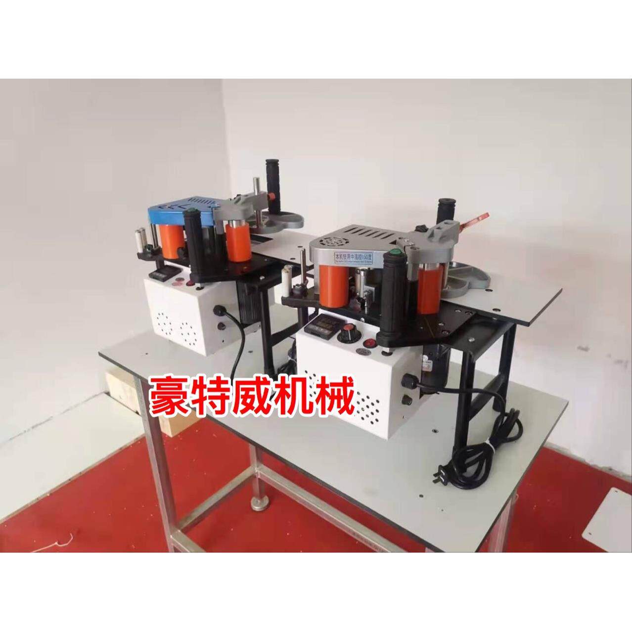 木工机械手提封边机双面涂胶小型台式封边机手动曲直线异形封边机