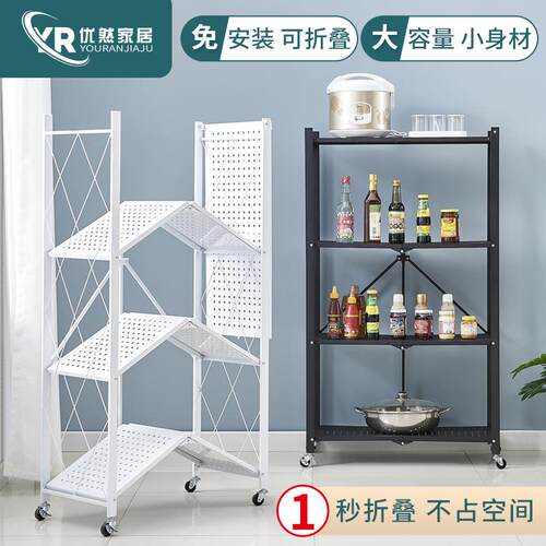 外贸工厂直供折叠免安装厨房置物架落地式折叠微波炉烤箱收纳架