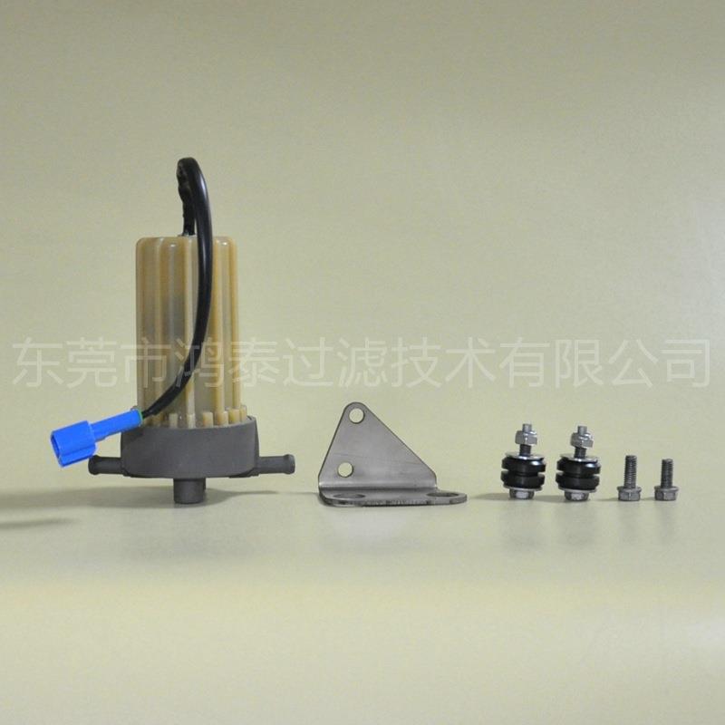 鸿泰 油水分离器总成 6P3-24560-03+支架