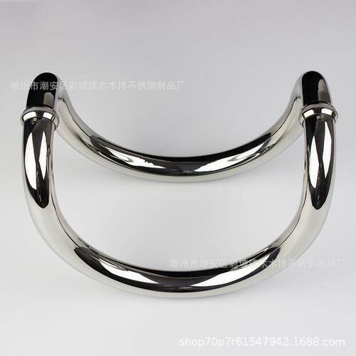 半圆弯头C型双弯拉手 淋浴房 玻璃门 木门 不锈钢门拉手 摩登拉手