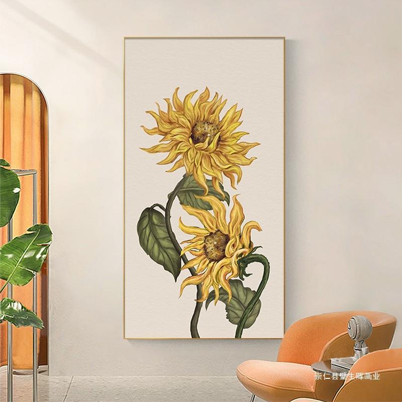 向阳花开 现代简约客厅落地画向日葵玄关装饰画入户走廊过道壁画
