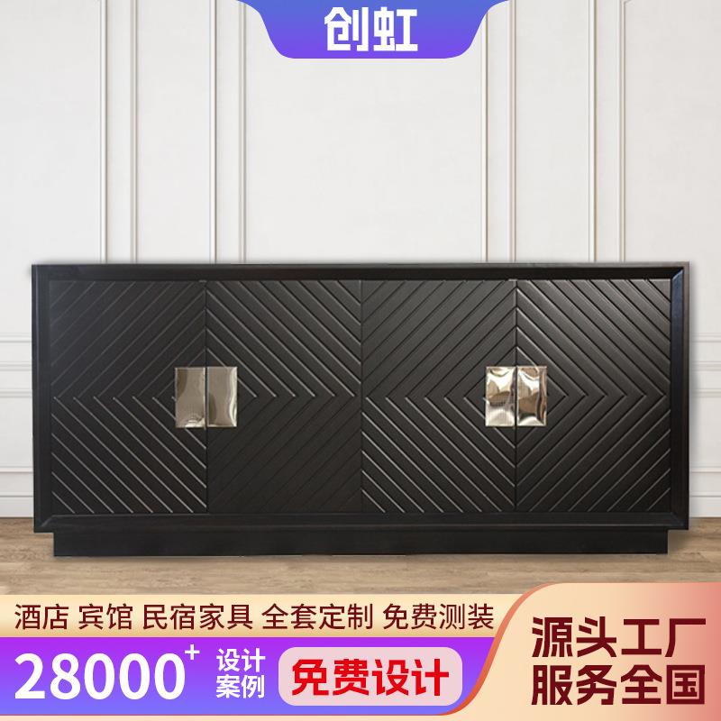 新中式条纹拼花装饰柜轻奢风复古实木玄关柜民宿酒店柜子沙发边柜