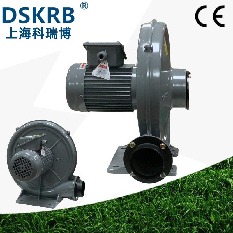 现货有脚喷砂机带法兰400W220V抽吹吸尘烟气离心式铝叶中压鼓风机