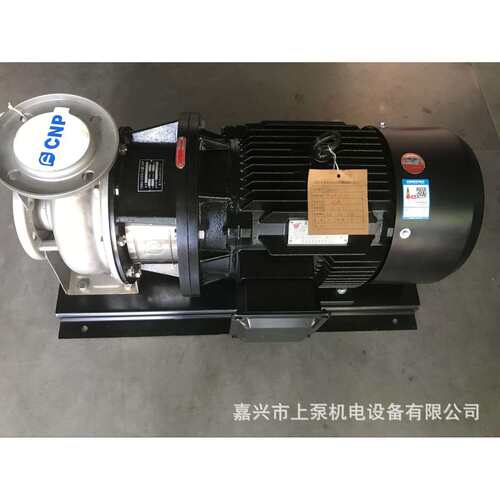 南方泵 水泵 ZS50-32-200/5.5 不锈钢卧式单级离心泵
