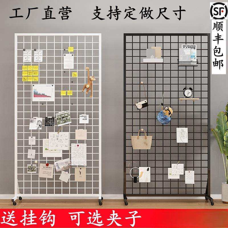 落地网格置物架立体移动照片墙摄影书画收纳饰品幼儿园作品展示架