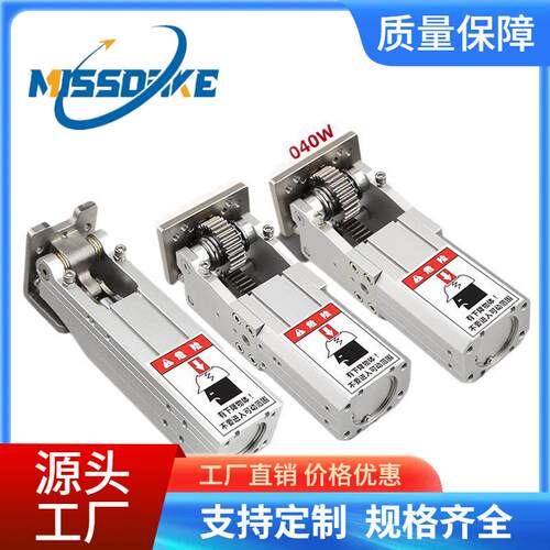 机械手侧姿组气缸气动迷你HC-3240 HC-3240W HC-4040W TX90