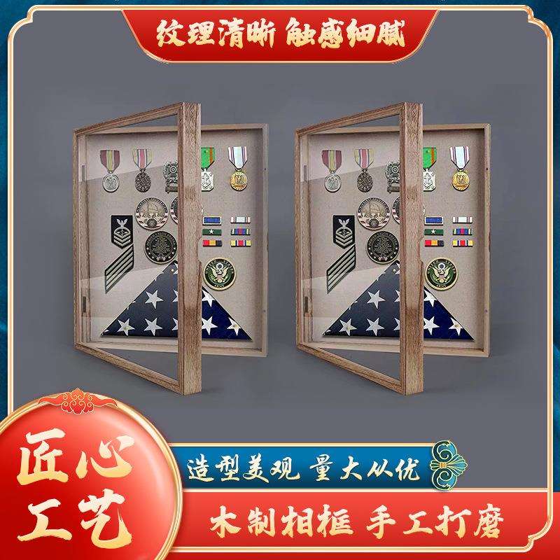 现代简约木质中空相框挂墙摆台纪念品花束奖牌邮票照片存储盒相框