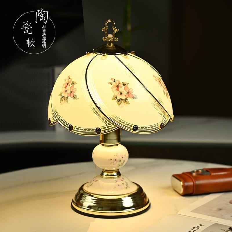 欧式台灯卧室床头创意温馨暖光玻璃家用婚房客厅触摸感应调光台灯