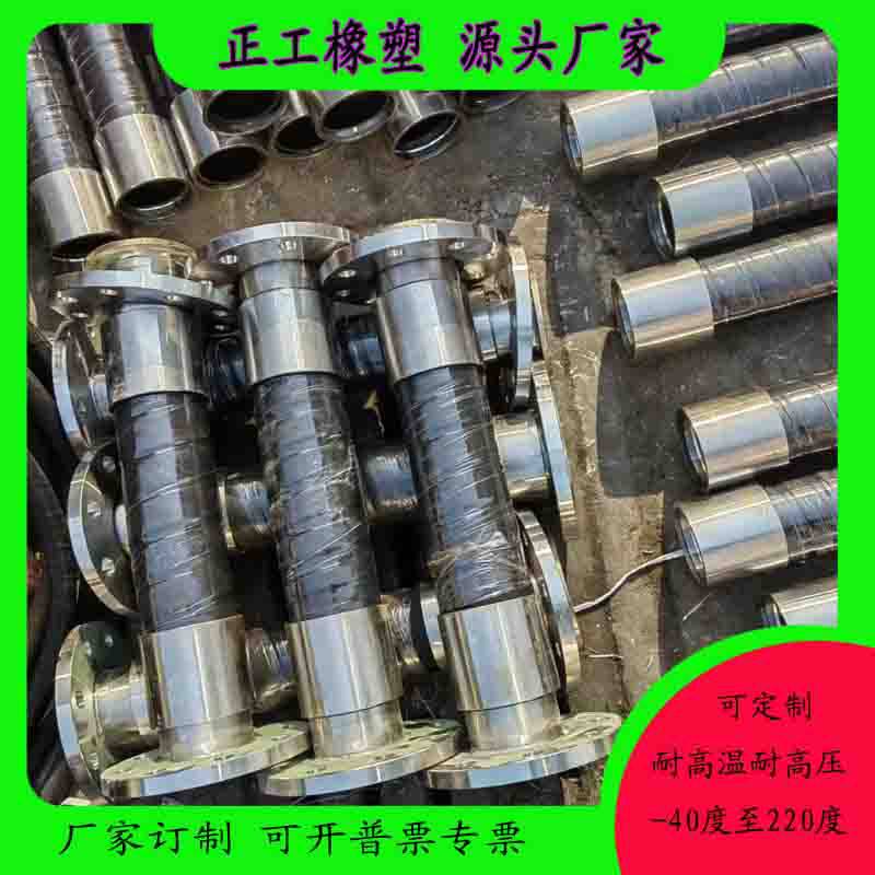 帘子线夹布低压胶管水管黑色橡胶耐柴汽油胶管夹布夹尼龙线胶管