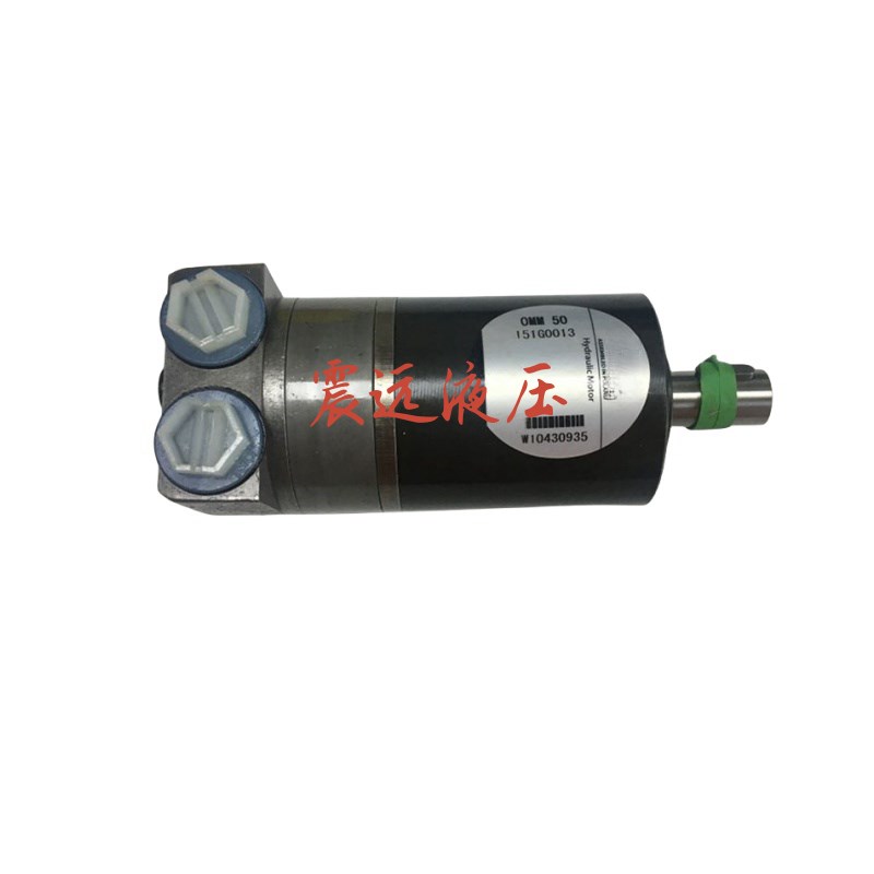 OMM50 151G0o013扫地车 侧油口微型 液压摆线马达 柱塞马达