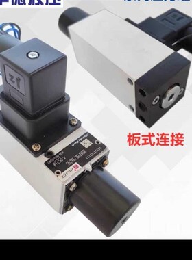 HED4OP15B/100Z14L24S华德 P液压阀  压力继电器