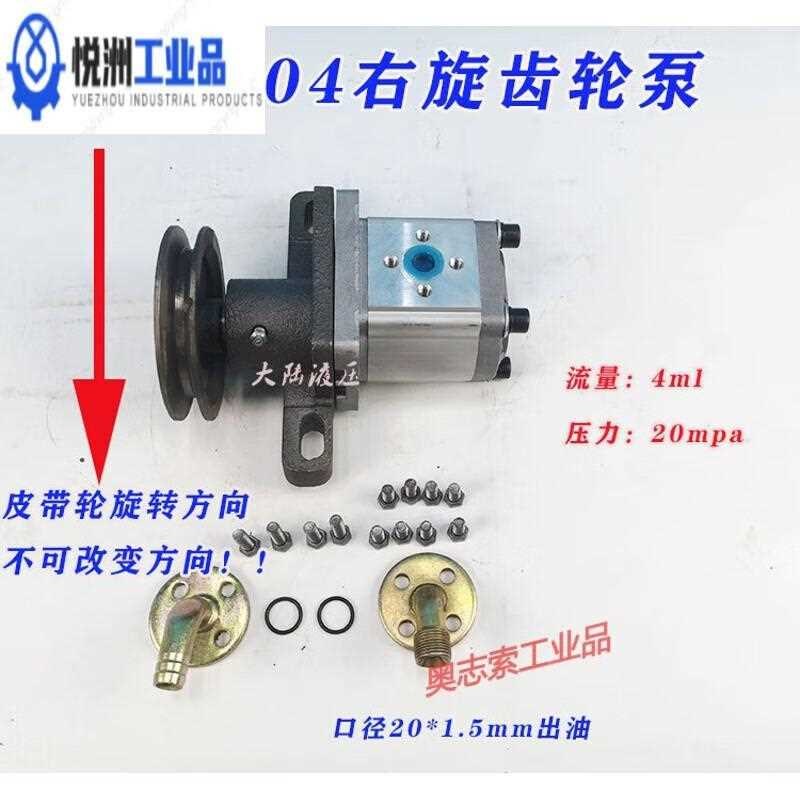 液压齿轮泵c306/310/314/316/320/325液压泵总成带泵