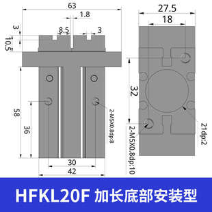 手指气动hfkl//加2m0f导轨16f///底部25f安装hfzl10f40f32f/气缸