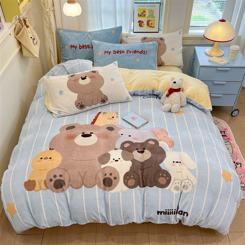 A类可爱冬季卡通加厚牛奶绒四件B套珊瑚法兰绒三件套床上用品床笠
