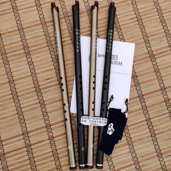王师傅加吹嘴助吹八孔铝合金洞箫南箫短箫G调外径25内20毫米