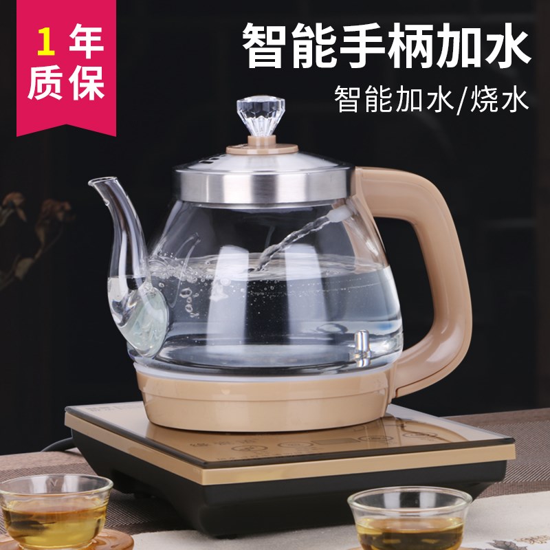 新款智能全自动上水电热烧水壶抽水功夫泡茶具茶台一体Z机专用煮