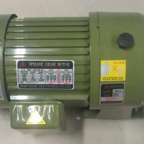荣邦三相异步电动机 400W 0.4KW 380V 齿轮减速电机变频调速马达