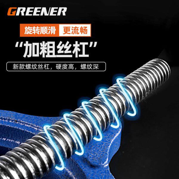 洁润法式台虎钳/万向旋转平口钳台钳虎钳夹钳台S钳固定夹具桌虎钳
