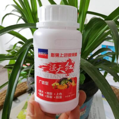 格斯拉 广谱型 膨果上色靓果素 漫天红 冬枣三华李葡萄桃子防裂果