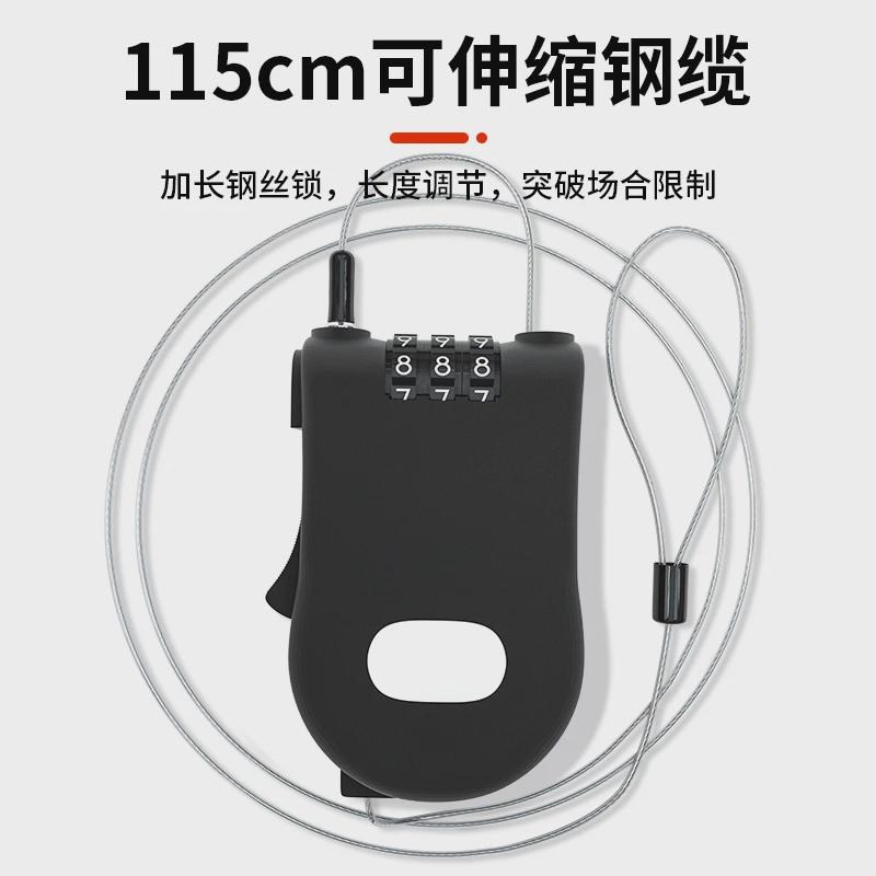 奶牛迷你挂伸缩钢丝绳密码锁旅行安D全锁健身自行车锁加长钢缆新