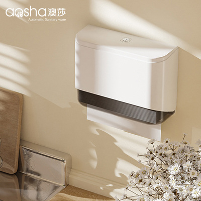擦手纸盒挂壁式纸巾盒o卫生间抽纸盒商用家用免打孔洗手间厕所抹