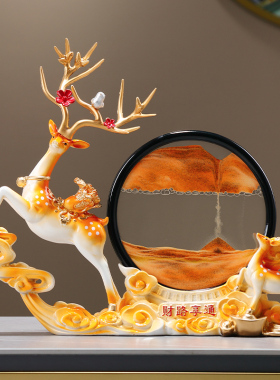 新中式一鹿生财流沙画桌面家居摆饰客厅酒柜装S饰品乔迁新居礼品