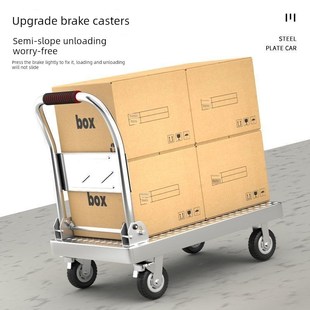 采购产品钢板手推车,货物手推车,运输卡车,家用平板拖车,便携式拖