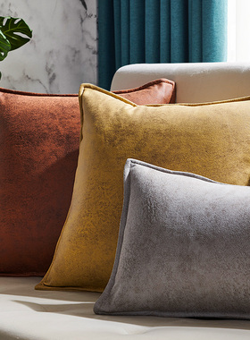 科技布抱枕客厅沙发北欧r轻奢风床头靠枕套现代简约橙色办公室靠