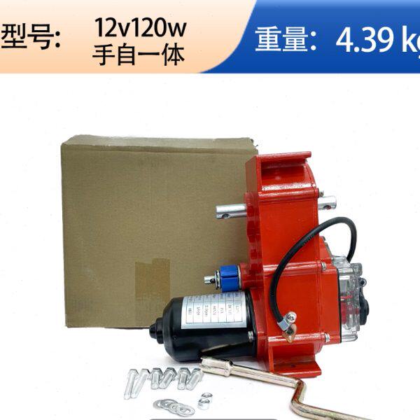 大棚卷膜器风口控制器养殖场电动卷膜器大棚摇膜器侧置卷膜机通风