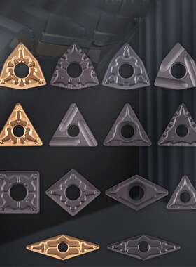 桃型数控刀片WNMG080404 080A408 0804012-AK铜件铝件专用