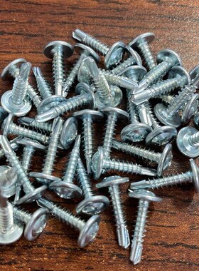 k十丝字扁头华司钻尾丝311自攻自钻螺丝钉国大标圆W头盘头燕t尾钻