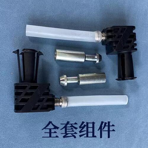 隐藏水箱挂壁马桶固定螺杆配件挂厕用锁紧器K9200上锁 上锁式