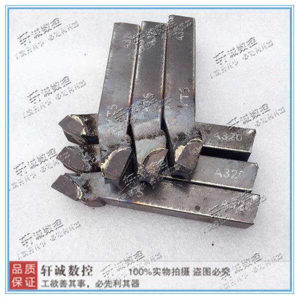 株洲合金焊接车刀 75度外圆车刀25X25方A325 YT15 YG8 YW1 YT726