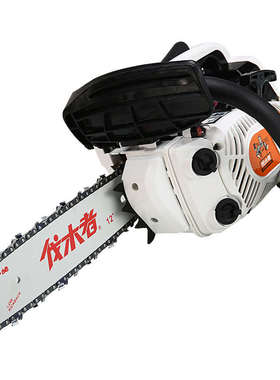 热销伐木者625/646小型汽油锯伐木者656油锯N毛竹锯12寸家用单手