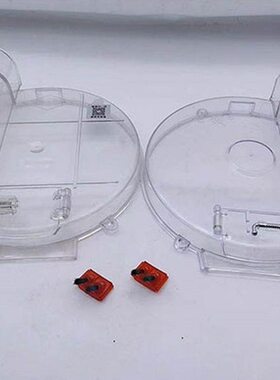 种钱种播排透明器机外壳梁田配件外壳老18勺新款老播将军种透明机