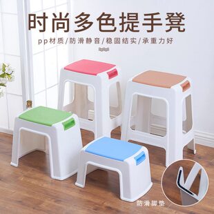 餐桌高凳小板凳塑料凳子家用经济型简约客厅叠胶凳加厚矮登可摞子