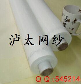 进口原料丝印网纱120T 300目1.65米宽34线白色/涤纶网纱/印花网纱