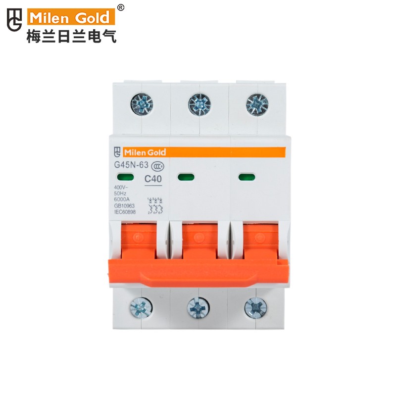 西安梅兰日兰G45N小型断路器1p2p3p4p家用空气开关