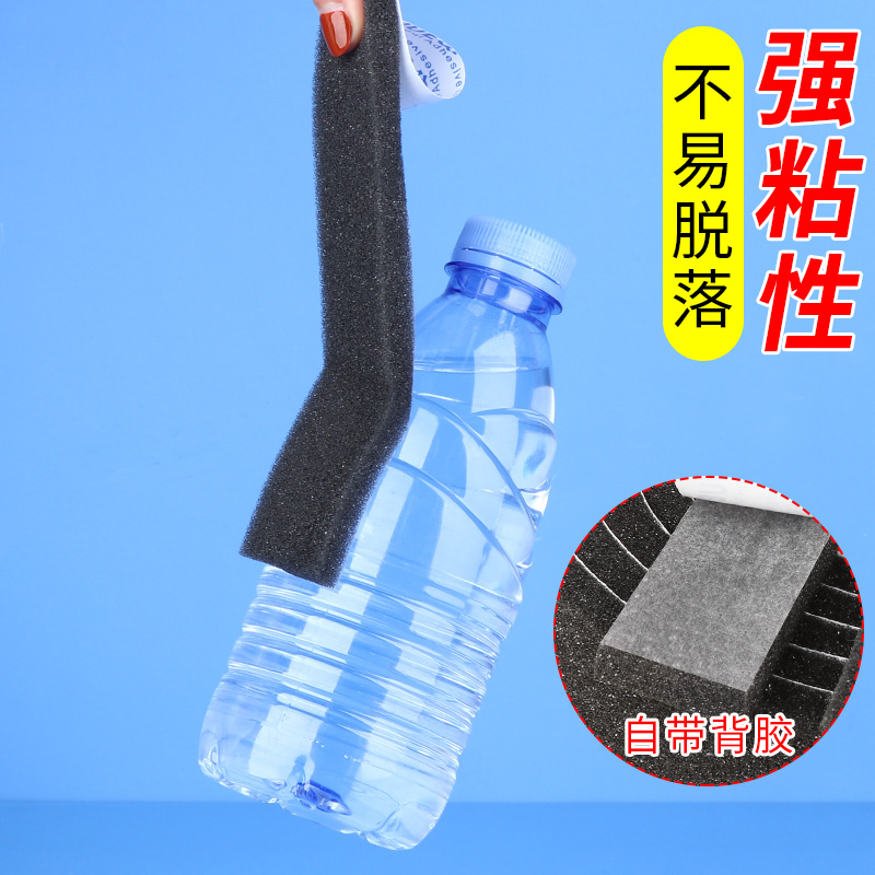 沃得收割机全车配件自粘密封海绵胶减震降噪防尘单面贴水箱密封条