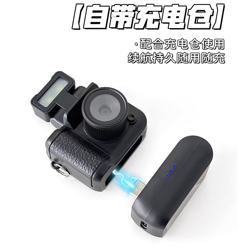 可以拍照的项链记录校园生活数码照相机高清卡片机CCD录像带屏幕