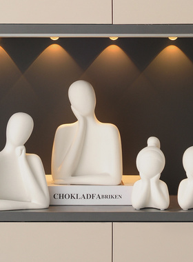 现代简约摆件玄关客厅酒柜电视柜创意一家三口四口家居装饰品艺术