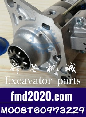 挖掘机电器件SH350-5,6HK1启动马达M8T60973AM,M008T60973ZZ9