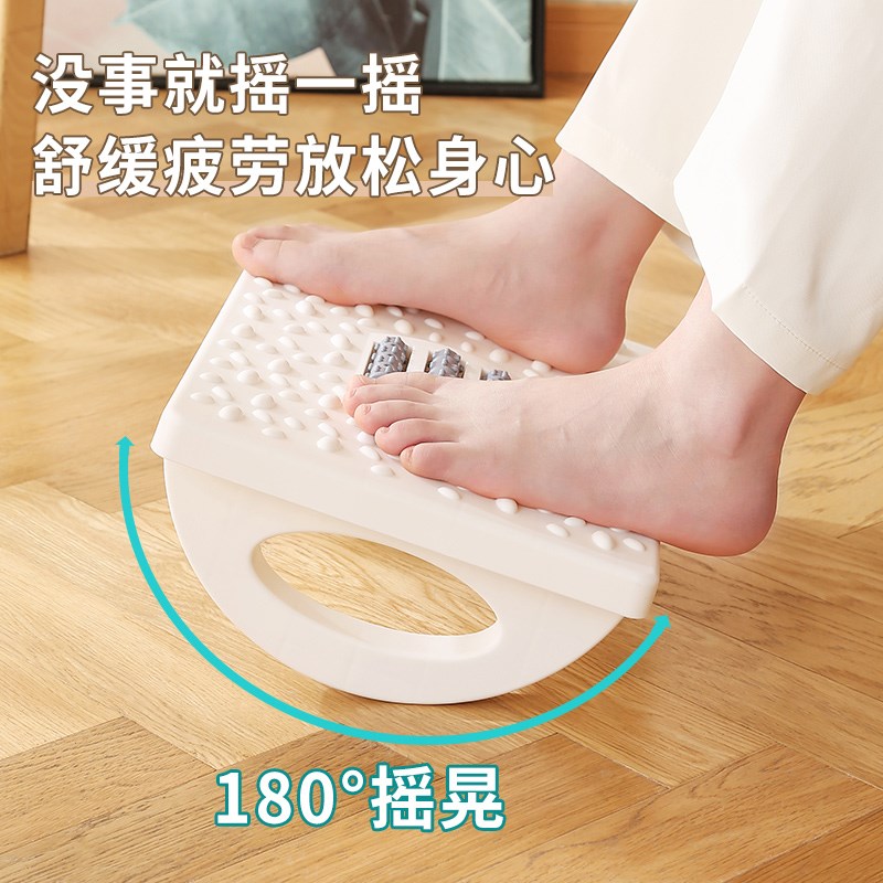 搁脚凳办公室桌下工位垫脚凳防翘二郎腿神器沙发搁脚架放脚凳踏板