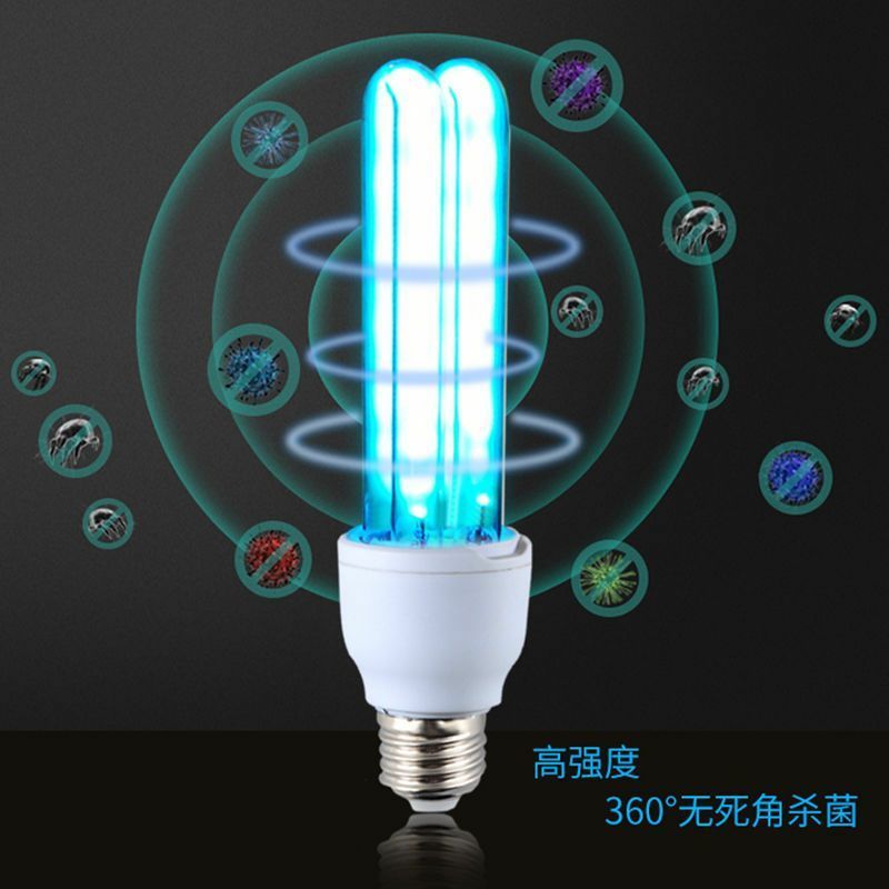紫外线消毒灯泡家用uv紫外线灭菌灯幼儿园移动式杀菌灯臭氧除螨灯