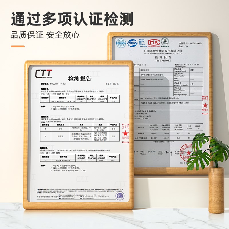 食品级加厚揉面垫家用大尺寸母婴硅胶特厚烘焙面板擀面杖和面垫子