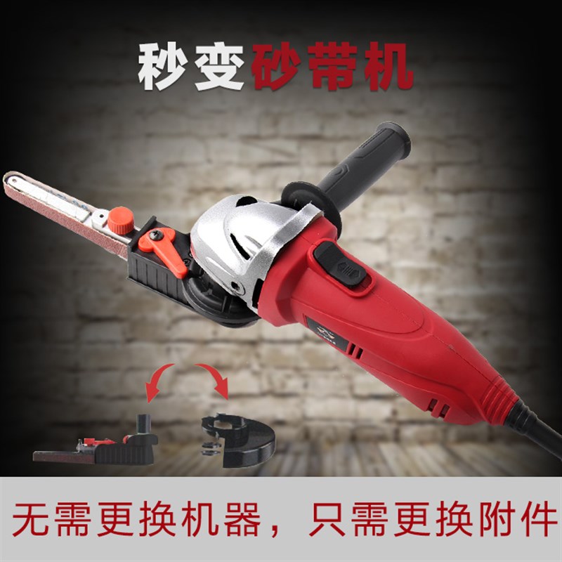 电动工具12V 24v可接电瓶100型角磨机切割机抛光机手磨机直流角磨